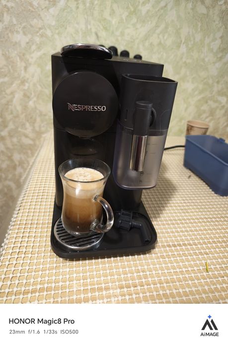 Delonghi EN510 nespresso