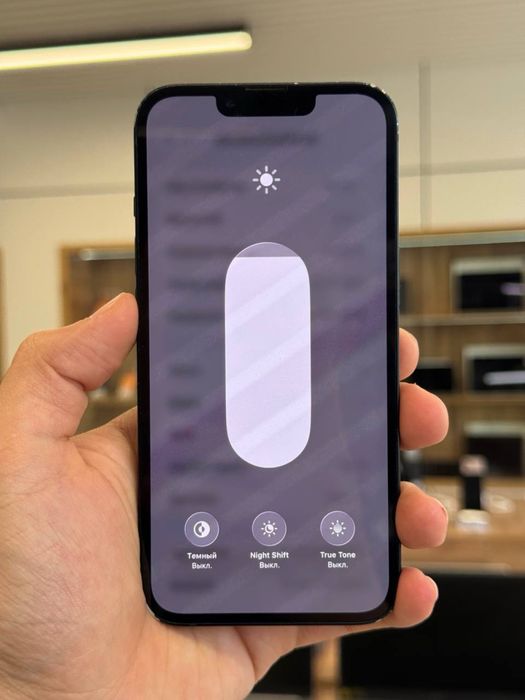 Iphone 13 128 Gb