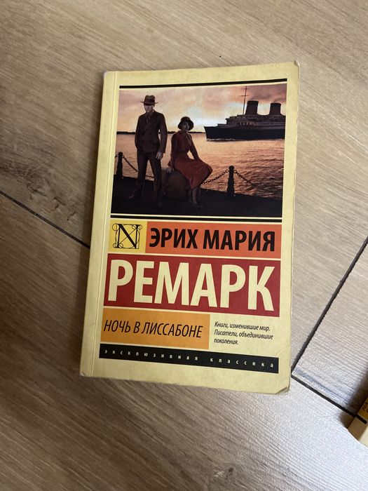 Продам книги новые срочно