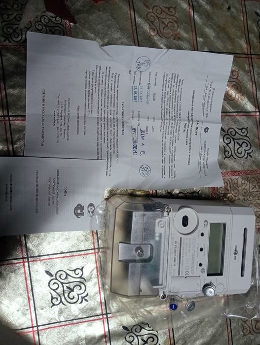 Электросчётчик новый для квартирантов