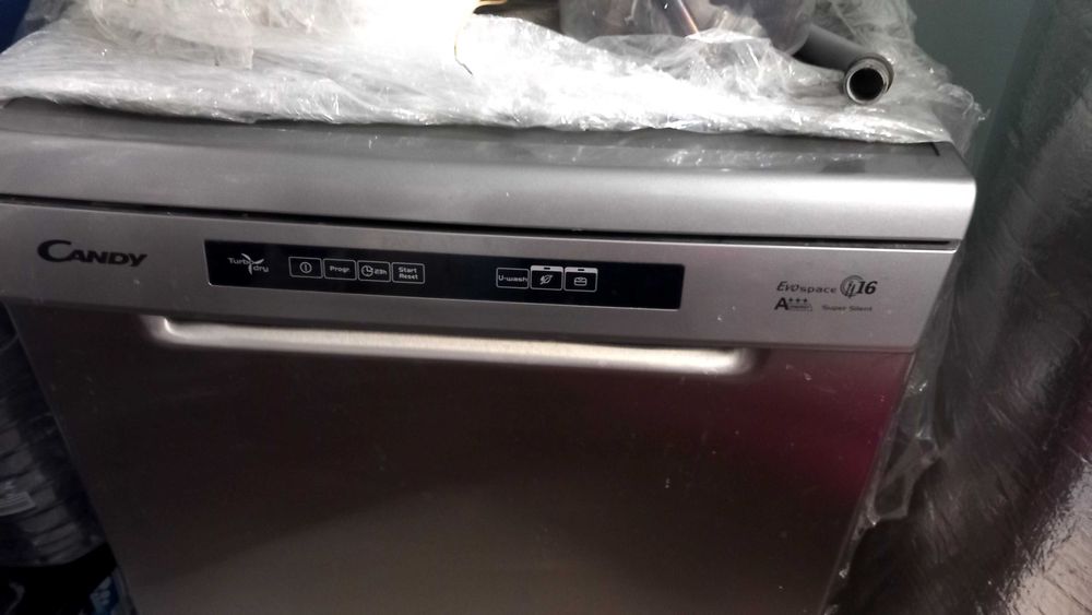 Съдомиялна машина