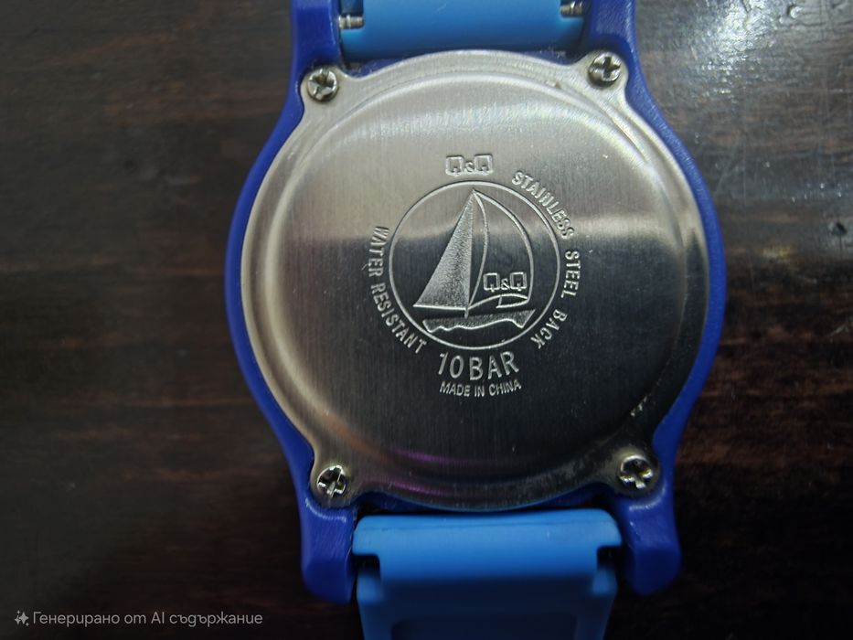 Непокътнат часовник Q&Q.