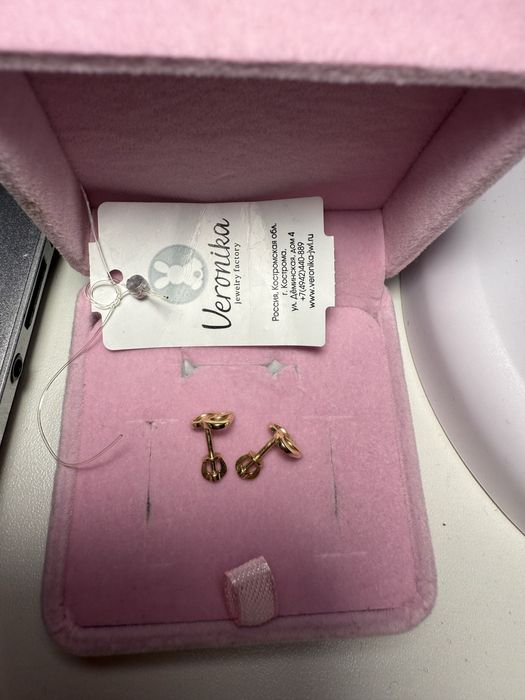 Гвоздик 585 проба Росиия