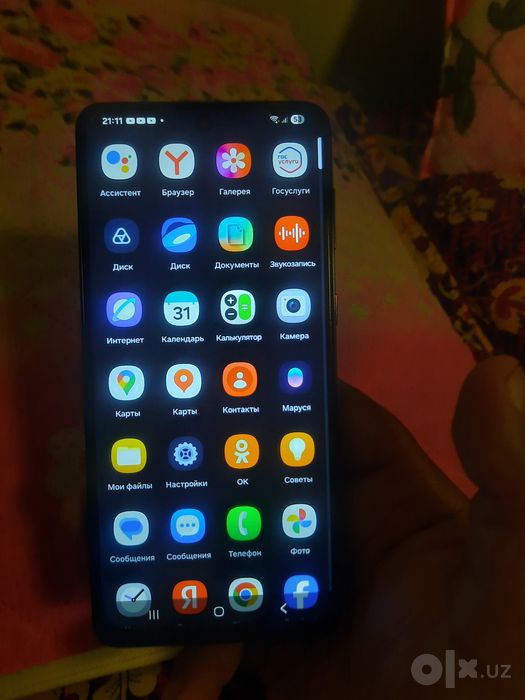 Samsung s21+ sotiladi
