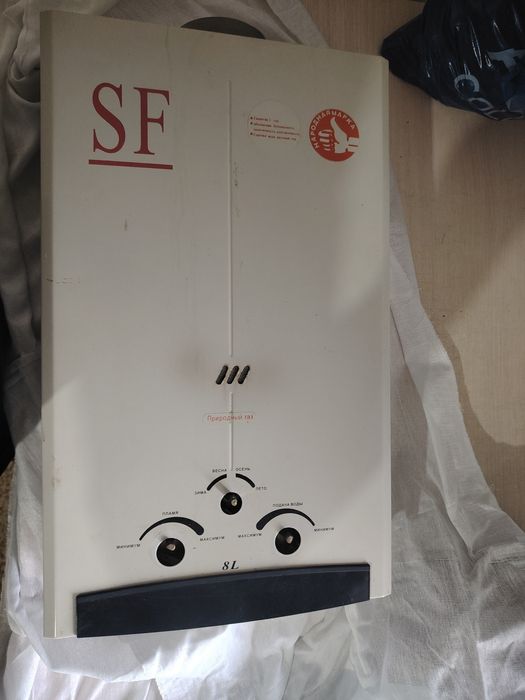 Газовыи калонка усталган бу