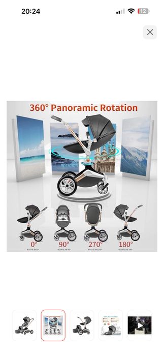 Коляска бренда Hot mom