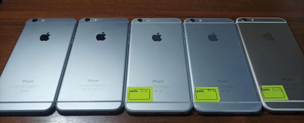 Айфон 6плюс 128Гб