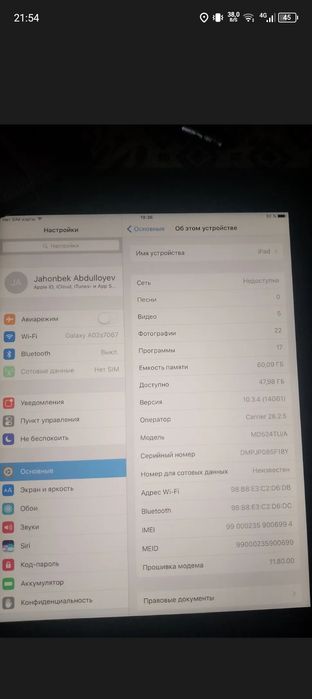 Ipad 4 sotiladi 64tali