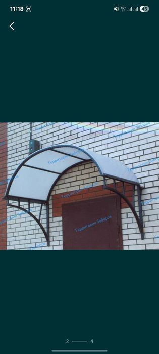 Трубогиб для  квадратный трубы услуги