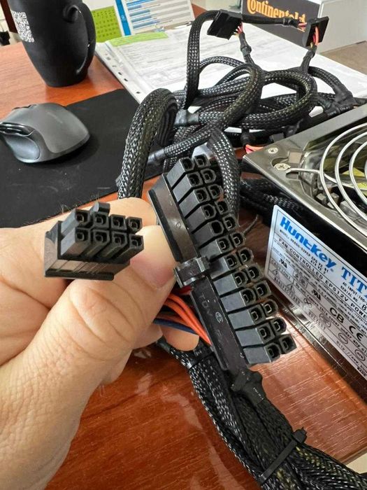 Блок питания Huntkey Titan 650W