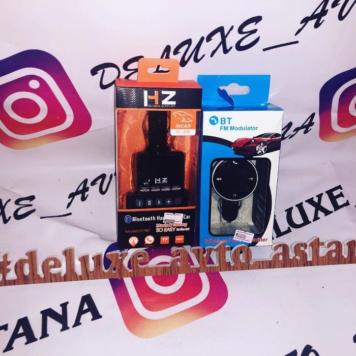 ВТ модулятор ФМ FM ВТ трансмиттер модулятор авто Bluetooth