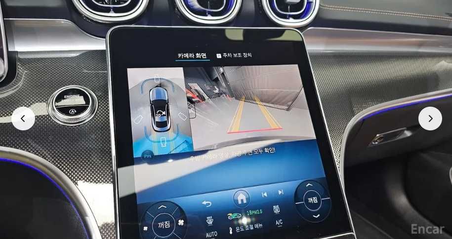 Mercedes-Benz CLE200 Coupe