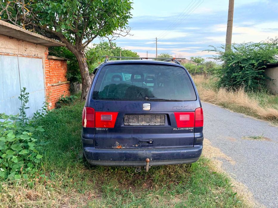 Сеат алхамбра  на частии Seat Alhambra