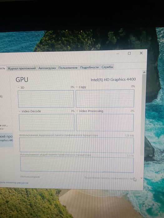 Моноблок i3 4g 3,5ghz 8/500