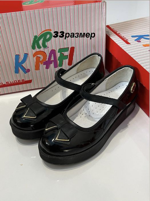НОВЫЕ классические туфли для школы