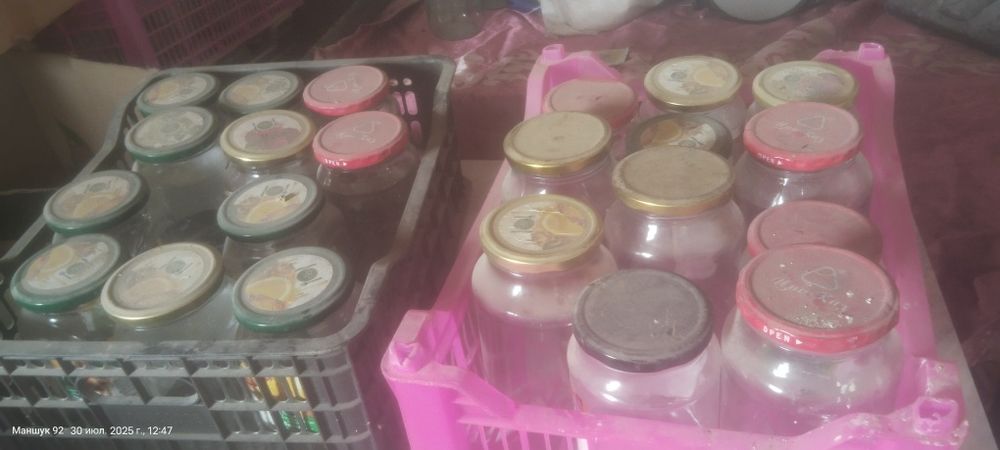 Стеклянные банки