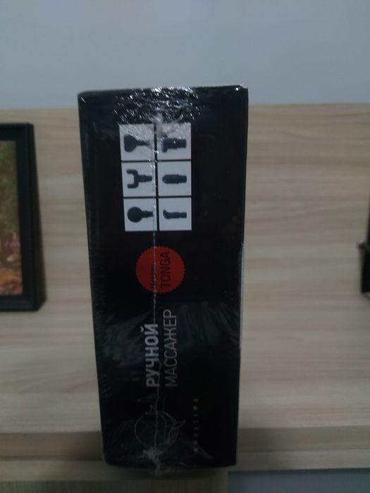 Ручной массажёр WHALTIMA