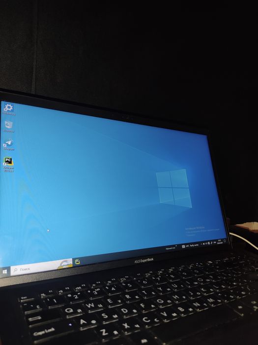 ASUS ExpertBook Ryzen 3