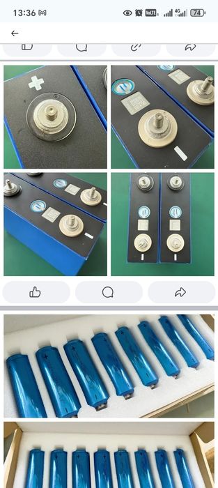 Lifepo4 battery 3.2V 306 ah