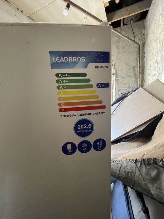 Холодильник LEADBROS