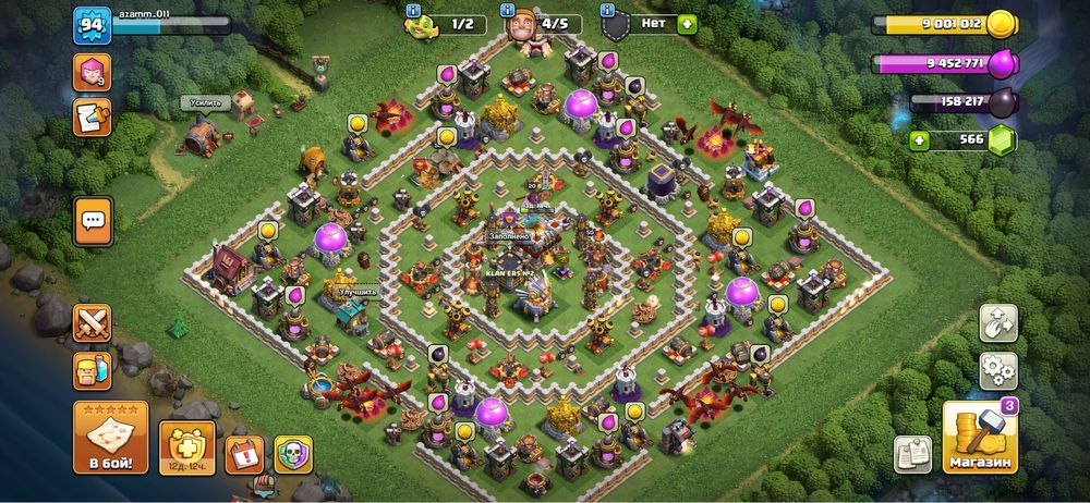 Clash of clans akk