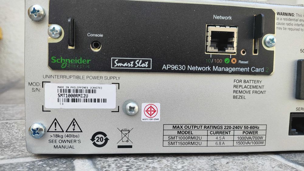 APC Smart-UPS ИБП на 1000VA (чистый синус аккумулятор - 48V)