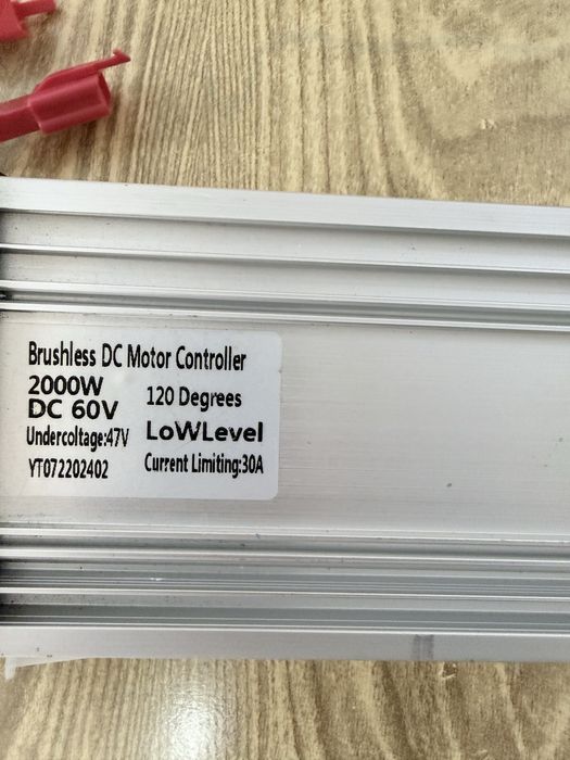 Контролер 2000 ват, 60 вольт City Coco
