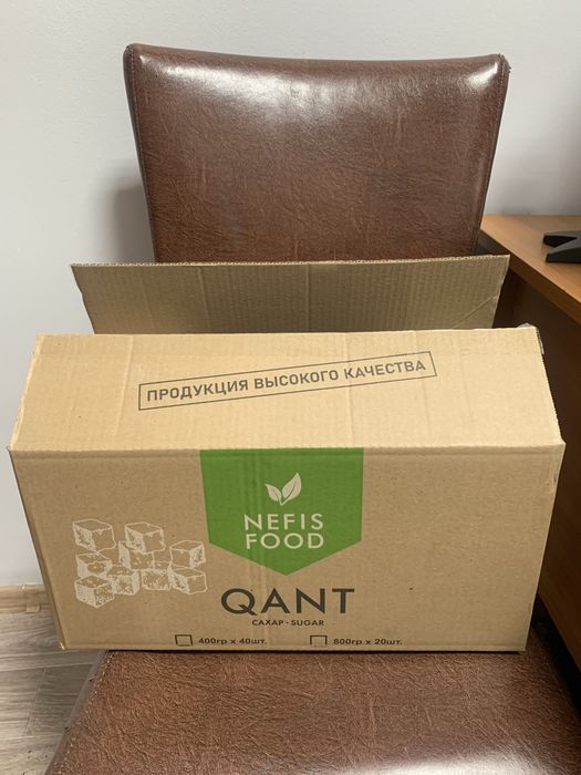 Продам коробки в отличном состоянии.