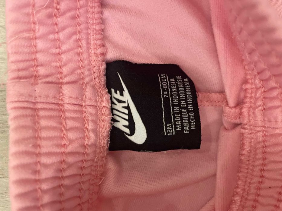 Детски анцунг 2 броя (Nike и Adidas)