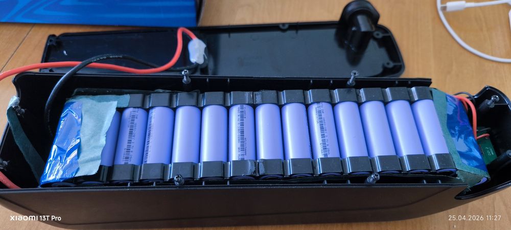 Батерия за  велосипед