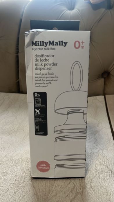 Продам емкость для хранения детской смеси