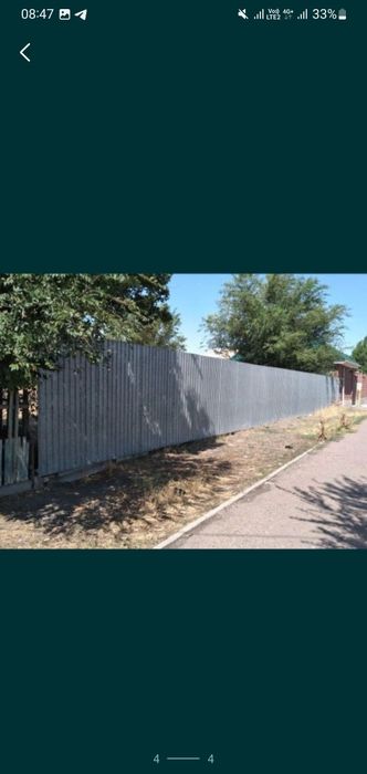 Участок В г.Шу село Толе-би