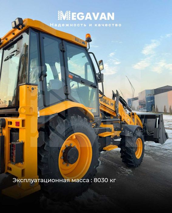 Новый экскаватор погрузчик BULL HD100 с телес.стрелой xcmg ekskavator