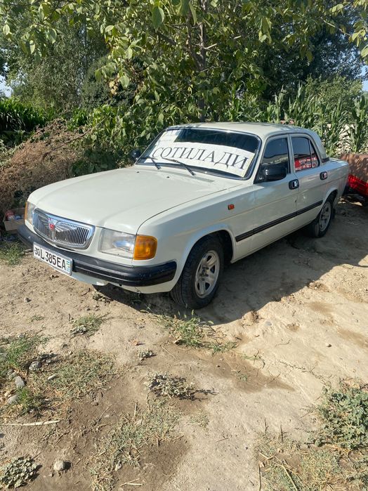 Volga 1997-yil Ajoyib