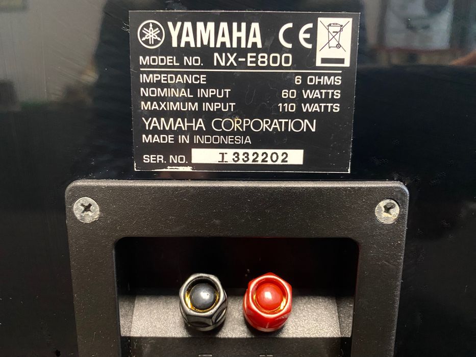 Висококачествени тонколони Yamaha