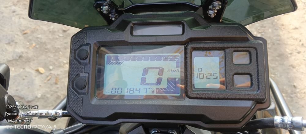 Tank Skuter sotilafi