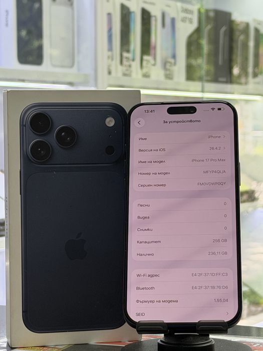 Iphone 17 Pro Max 256Gb