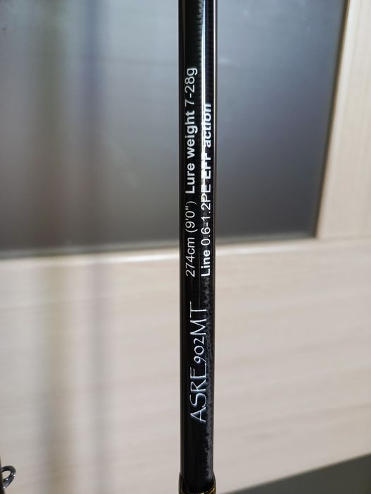 Спиннинг Crazy Fish Arion 902 MT.
