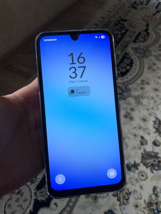 Samsung A17 ideal