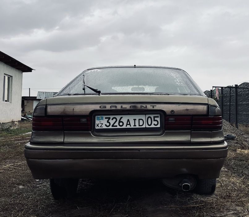 срочно келысемыз