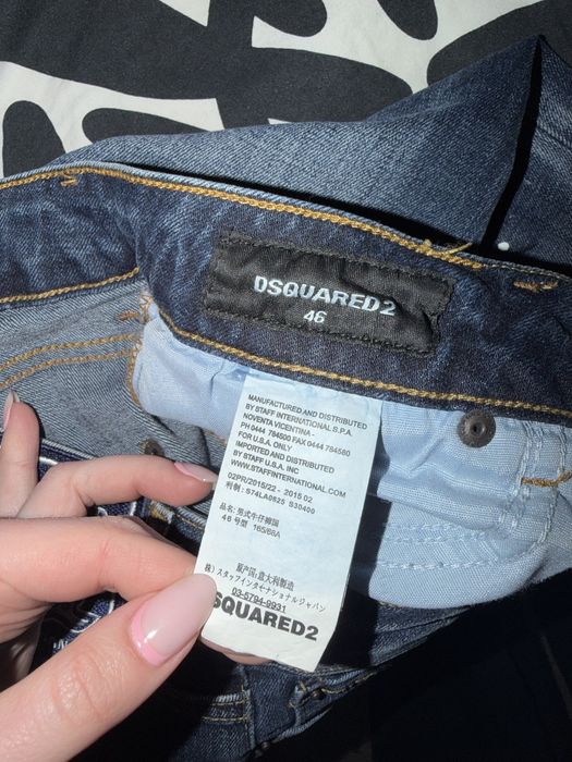 Дамски дънки dsquared