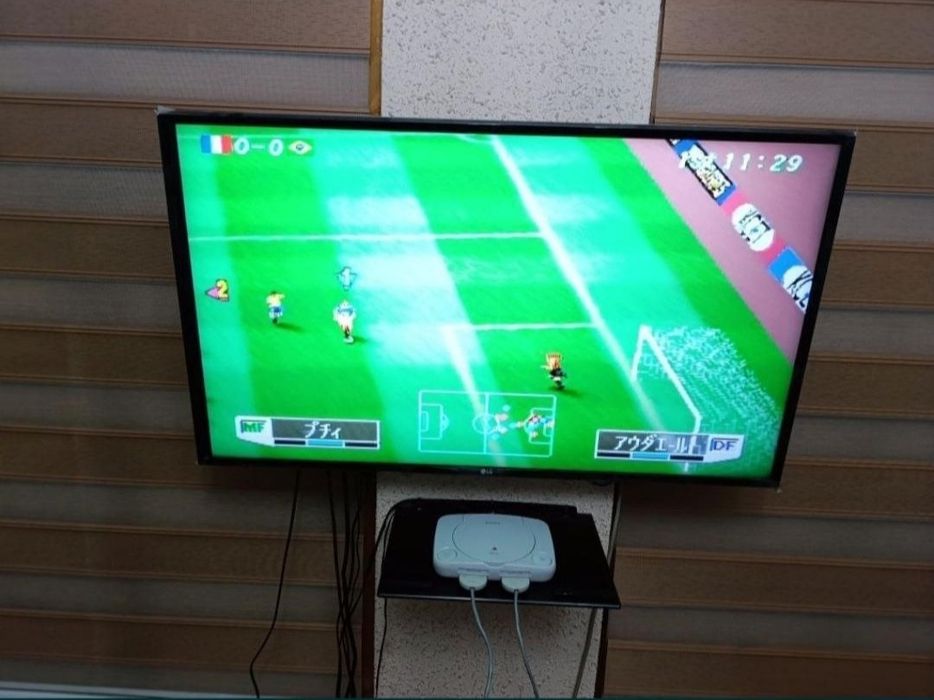 Sony Playstation 1 Ps one