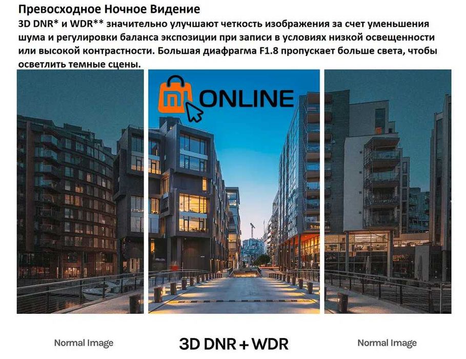 Видеорегистратор Автомобильный Xiaomi 70mai A500S DVR + rear cam RC06