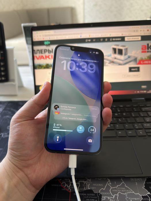 iPhone 13 Pro Blue 128 GB