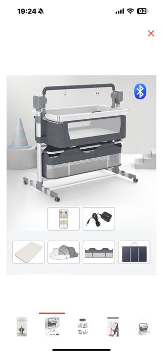 Продам манеж-кровать