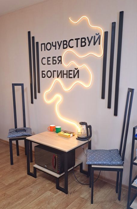 Кабинет в совместную аренду