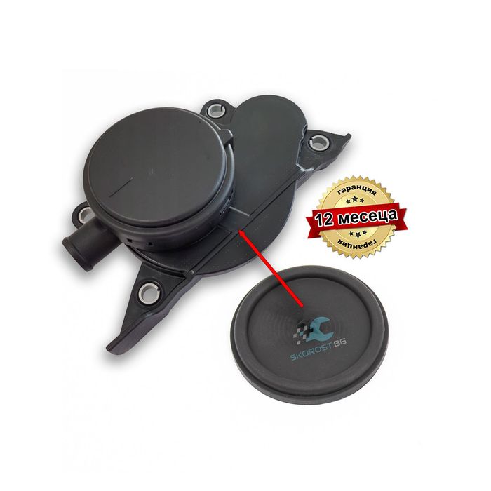 Мембрана клапан картерни газове PCV Mercedes 220/270/320 CDI