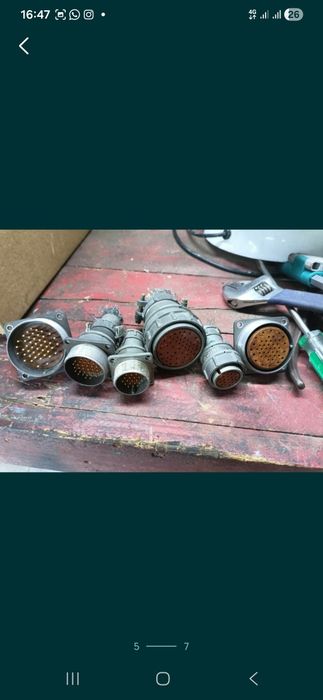 Приём радиодетали