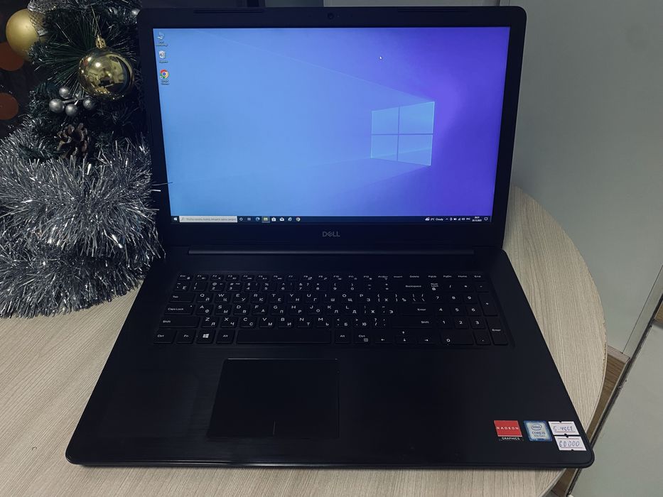 Dell i5-8250U ОЗУ: 8 ГБ SSD 128 ГБ + HDD 1000 ГБ