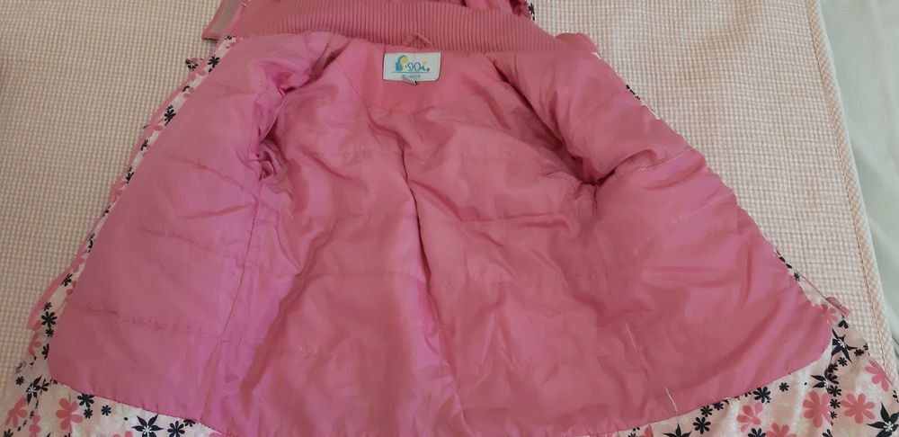 Продам демисезонную курточку